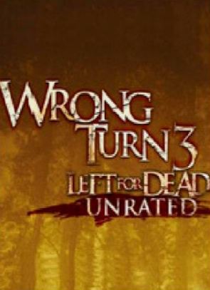 wrongturn3